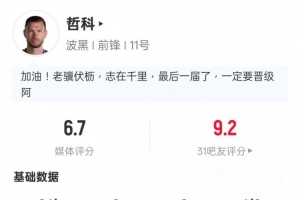 极速达拉斯飞翼VSWNBA芝加哥天空直播入口_极速达拉斯飞翼VSWNBA芝加哥天空直播入口在线观看_免费看直播
