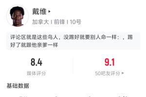 火爆巴掌马VS克罗地亚在线观看_火爆巴掌马VS克罗地亚在线观看在线观看_免费看直播