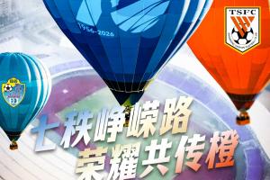 实时康涅狄格太阳VSWNBA华盛顿神秘人直播入口_实时康涅狄格太阳VSWNBA华盛顿神秘人直播入口在线观看_免费看直播