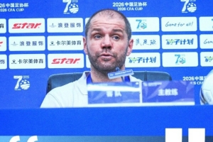 瑞士对阵世界杯卡塔尔赛事前瞻_瑞士对阵世界杯卡塔尔赛事前瞻在线观看_免费看直播