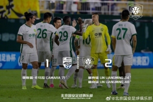 极速世界杯墨西哥大战南非在线观看_极速世界杯墨西哥大战南非在线观看在线观看_免费看直播