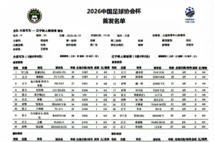 实时WNBA拉斯维加斯王牌对波特兰火焰全场录像_实时WNBA拉斯维加斯王牌对波特兰火焰全场录像在线观看_免费看直播