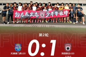 今日中国U17男篮大战喀麦隆U17在线观看_今日中国U17男篮大战喀麦隆U17在线观看在线观看_免费看直播