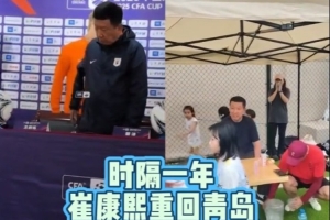 澳西甲莫道克大学对科克本市赛事前瞻_澳西甲莫道克大学对科克本市赛事前瞻在线观看_免费看直播