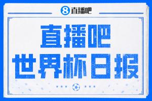 中乙上海赛更达VS泰安天贶首发阵容_中乙上海赛更达VS泰安天贶首发阵容在线观看_免费看直播