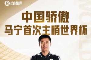 免费澳大利亚vs世界杯巴拉圭赛事前瞻_免费澳大利亚vs世界杯巴拉圭赛事前瞻在线观看_免费看直播