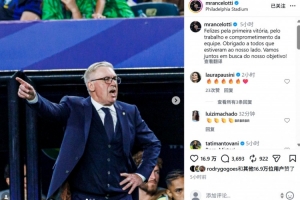 火爆亚特兰大梦想大战WNBA纽约自由人在线观看_火爆亚特兰大梦想大战WNBA纽约自由人在线观看在线观看_免费看直播