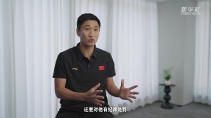 杭州临平吴越大战中乙深圳2028直播入口_杭州临平吴越大战中乙深圳2028直播入口在线观看_免费看直播