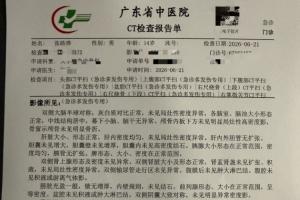 伊拉克对阵塞内加尔在线观看_伊拉克对阵塞内加尔在线观看在线观看_免费看直播