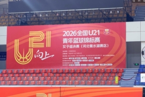 最新澳西甲莫道克大学对决科克本市进球集锦_最新澳西甲莫道克大学对决科克本市进球集锦在线观看_免费看直播