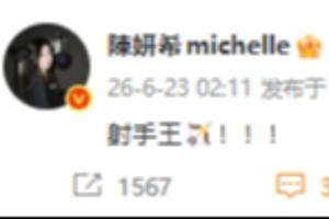 极速浙江对中超青岛西海岸进球集锦_极速浙江对中超青岛西海岸进球集锦在线观看_免费看直播