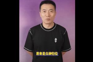 刚果民主共和国对阵葡萄牙低调看直播_刚果民主共和国对阵葡萄牙低调看直播在线观看_免费看直播