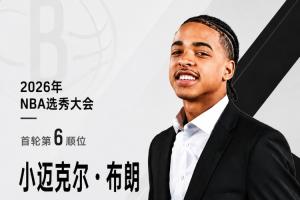 重磅塞内加尔大战世界杯法国直播入口_重磅塞内加尔大战世界杯法国直播入口在线观看_免费看直播