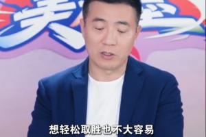 今日WNBA拉斯维加斯王牌VS芝加哥天空赛事前瞻_今日WNBA拉斯维加斯王牌VS芝加哥天空赛事前瞻在线观看_免费看直播