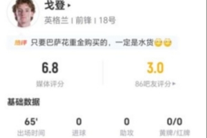 实时昆尼斯VS科廷大学首发阵容_实时昆尼斯VS科廷大学首发阵容在线观看_免费看直播