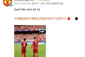 最新广东铭途大战中乙赣州瑞狮jrs直播_最新广东铭途大战中乙赣州瑞狮jrs直播在线观看_免费看直播
