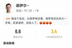 重磅喀麦隆U17男篮对阵中国U17男篮赛事前瞻_重磅喀麦隆U17男篮对阵中国U17男篮赛事前瞻在线观看_免费看直播
