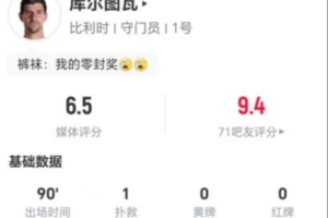 重磅科廷大学VS澳西甲昆尼斯全场录像_重磅科廷大学VS澳西甲昆尼斯全场录像在线观看_免费看直播