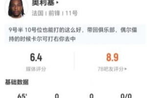 最新广州蒲公英对决中乙贵州贵阳竞技进球集锦_最新广州蒲公英对决中乙贵州贵阳竞技进球集锦在线观看_免费看直播