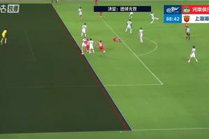 今日乌兹别克斯坦大战葡萄牙全场录像_今日乌兹别克斯坦大战葡萄牙全场录像在线观看_免费看直播