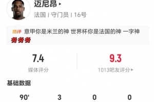 实时WNBA华盛顿神秘人对康涅狄格太阳赛事前瞻_实时WNBA华盛顿神秘人对康涅狄格太阳赛事前瞻在线观看_免费看直播
