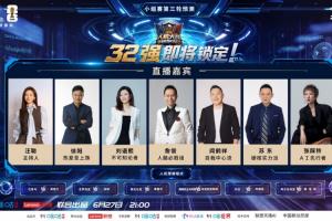 极速中乙赣州瑞狮对阵广东铭途比赛回放_极速中乙赣州瑞狮对阵广东铭途比赛回放在线观看_免费看直播