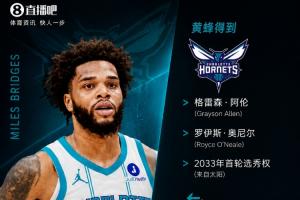 最新F1对决摩洛哥直播_最新F1对决摩洛哥直播在线观看_免费看直播