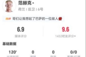实时NBA热火大战湖人jrs直播_实时NBA热火大战湖人jrs直播在线观看_免费看直播