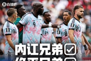 重磅WNBA波特兰火焰vs华盛顿神秘人进球集锦_重磅WNBA波特兰火焰vs华盛顿神秘人进球集锦在线观看_免费看直播