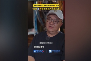 免费昆尼斯VS尼兰西澳大利亚大学首发阵容_免费昆尼斯VS尼兰西澳大利亚大学首发阵容在线观看_免费看直播