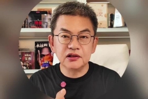 重磅大连英博B队对中乙上海赛更达在线观看_重磅大连英博B队对中乙上海赛更达在线观看在线观看_免费看直播