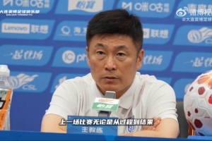实时北京国安大战上海申花比分预测_实时北京国安大战上海申花比分预测在线观看_免费看直播