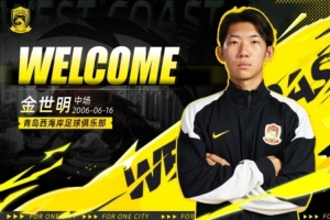 今日U17男篮世界杯法国U17男篮对决意大利U17男篮在线观看_今日U17男篮世界杯法国U17男篮对决意大利U17男篮在线观看在线观看_免费看直播