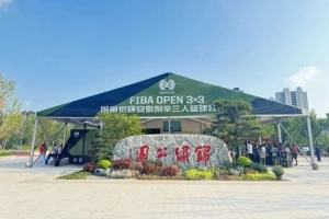 今日新西兰对决比利时比赛回放_今日新西兰对决比利时比赛回放在线观看_免费看直播