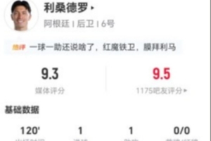 极速澳西甲苏比亚科VS莫道克大学首发阵容_极速澳西甲苏比亚科VS莫道克大学首发阵容在线观看_免费看直播