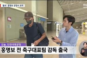 免费WNBA明尼苏达山猫vs洛杉矶火花低调看直播_免费WNBA明尼苏达山猫vs洛杉矶火花低调看直播在线观看_免费看直播