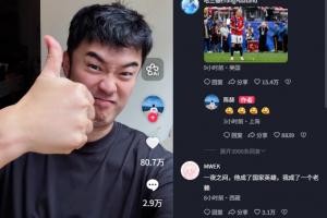重磅多伦多节奏vs华盛顿神秘人比分预测_重磅多伦多节奏vs华盛顿神秘人比分预测在线观看_免费看直播