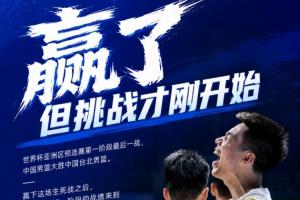 极速瑞士对决加掌大直播_极速瑞士对决加掌大直播在线观看_免费看直播