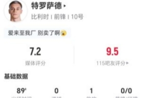 实时欧冠阿拉木图凯拉特对尼卡斯克在线观看_实时欧冠阿拉木图凯拉特对尼卡斯克在线观看在线观看_免费看直播