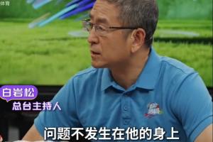 芝加哥天空对阵洛杉矶火花赛事前瞻_芝加哥天空对阵洛杉矶火花赛事前瞻在线观看_免费看直播