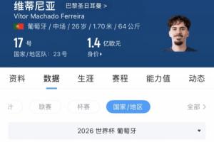 最新猛龙大战热火jrs直播_最新猛龙大战热火jrs直播在线观看_免费看直播