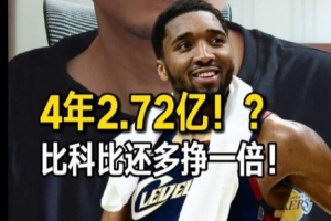 最新南通海门珂缔缘对决中乙大连英博B队直播_最新南通海门珂缔缘对决中乙大连英博B队直播在线观看_免费看直播