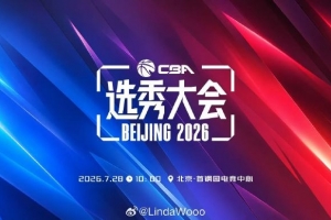 最新多伦多节奏对决WNBA康涅狄格太阳比赛回放_最新多伦多节奏对决WNBA康涅狄格太阳比赛回放在线观看_免费看直播