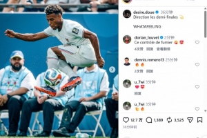 今日U17女世界杯德国女篮U17对阵西班牙U17女篮直播_今日U17女世界杯德国女篮U17对阵西班牙U17女篮直播在线观看_免费看直播