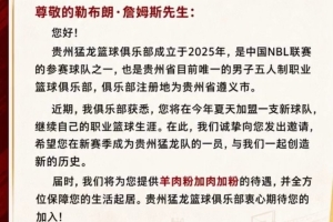 实时尼卡斯克VS阿拉木图凯拉特jrs直播_实时尼卡斯克VS阿拉木图凯拉特jrs直播在线观看_免费看直播