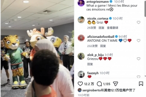 火爆加纳VS世界杯克罗地亚比赛回放_火爆加纳VS世界杯克罗地亚比赛回放在线观看_免费看直播
