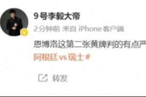 今日摩洛哥VS世界杯法国在线观看_今日摩洛哥VS世界杯法国在线观看在线观看_免费看直播